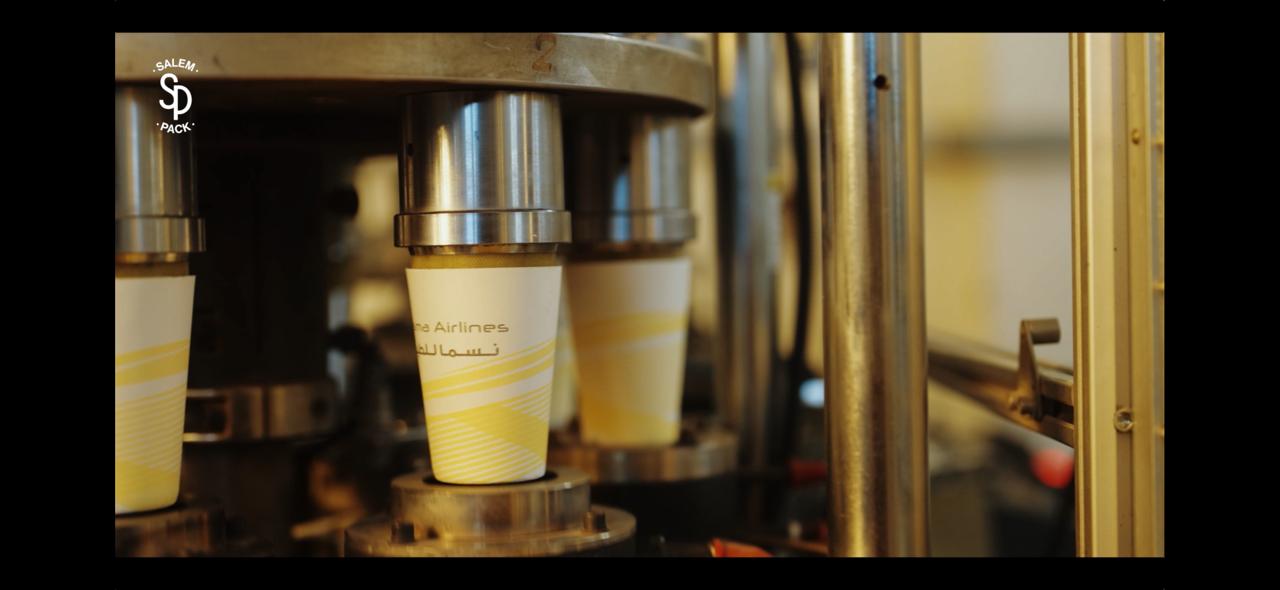 Factory process 5